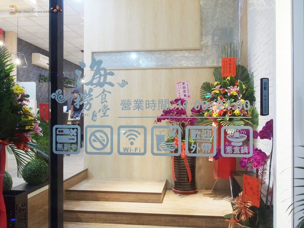 38530583591_5fb44d8e51_b