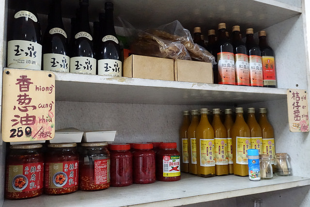 20170527日勝飲食店 (7)