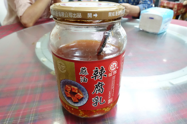 20170527日勝飲食店 (3)