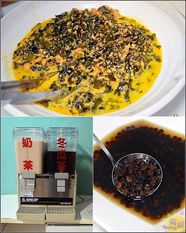 中正大四喜牛肉麵:東海夜市大胃王美食。中正大四喜牛肉麵。加湯加麵不用錢、珍奶、小菜免費無限續@商妮吃喝遊樂