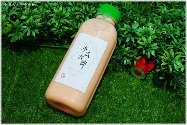 30鮮the juice沙冰果汁：台中西屯』30鮮 the Juice沙冰果汁║逢甲必喝木瓜牛奶。全新進化版，木瓜大神香醇濃好好喝啊！