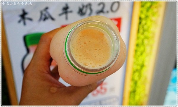 30鮮the juice沙冰果汁：台中西屯』30鮮 the Juice沙冰果汁║逢甲必喝木瓜牛奶。全新進化版，木瓜大神香醇濃好好喝啊！