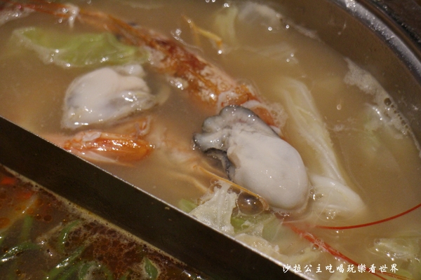 圍樂鮮境涮涮鍋：新店火鍋『圍樂鮮境涮涮鍋』捷運大坪林站/豪華雙人海鮮餐送10盎司肉片