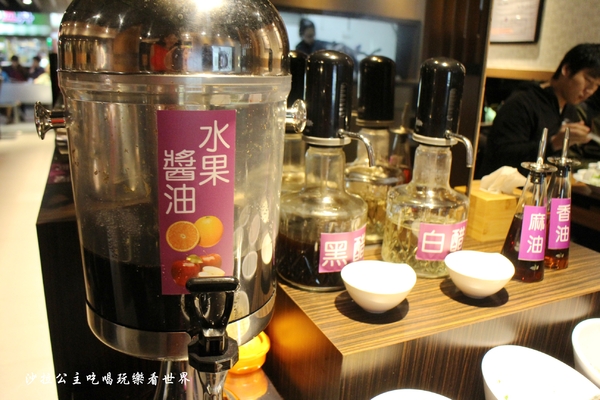 圍樂鮮境涮涮鍋：新店火鍋『圍樂鮮境涮涮鍋』捷運大坪林站/豪華雙人海鮮餐送10盎司肉片