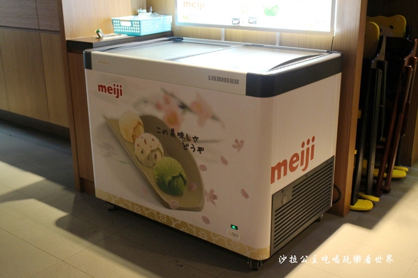 圍樂鮮境涮涮鍋：新店火鍋『圍樂鮮境涮涮鍋』捷運大坪林站/豪華雙人海鮮餐送10盎司肉片