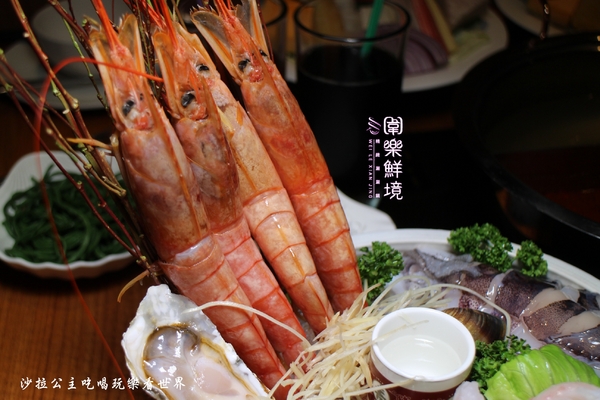 圍樂鮮境涮涮鍋：新店火鍋『圍樂鮮境涮涮鍋』捷運大坪林站/豪華雙人海鮮餐送10盎司肉片