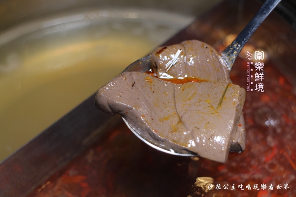 圍樂鮮境涮涮鍋：新店火鍋『圍樂鮮境涮涮鍋』捷運大坪林站/豪華雙人海鮮餐送10盎司肉片