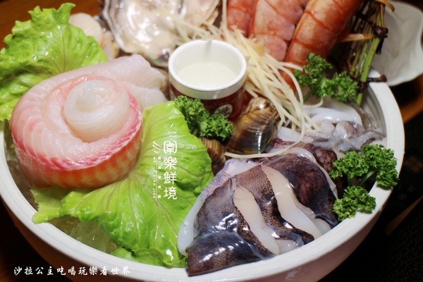 圍樂鮮境涮涮鍋：新店火鍋『圍樂鮮境涮涮鍋』捷運大坪林站/豪華雙人海鮮餐送10盎司肉片