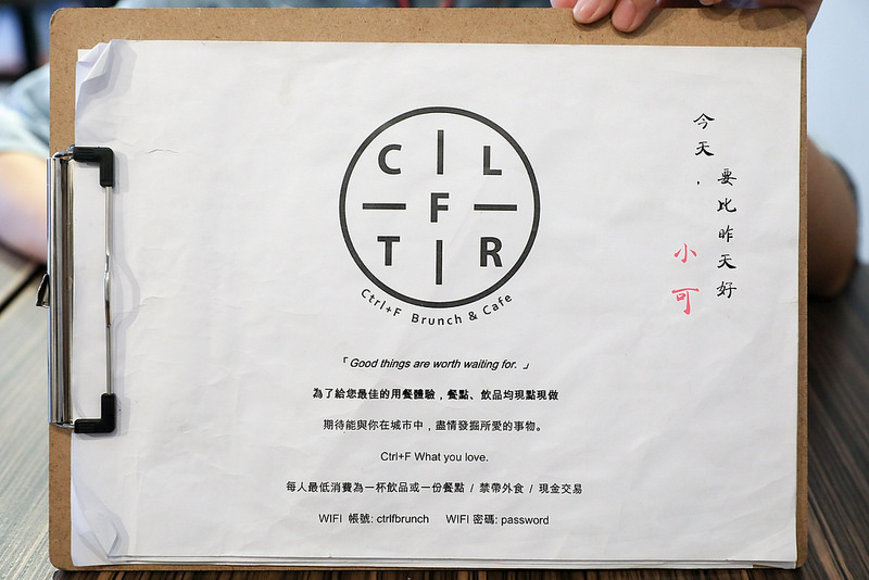 @陳小可的吃喝玩樂