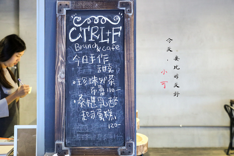  @陳小可的吃喝玩樂