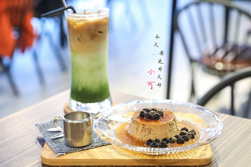  @陳小可的吃喝玩樂