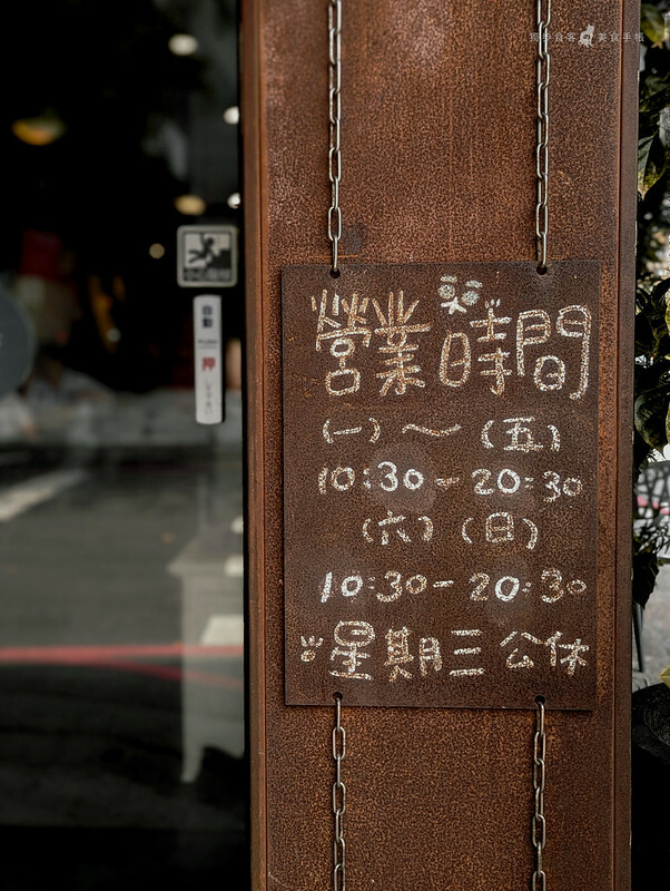 鼻子咖啡餐廳 NOSE920 【高雄,早午餐/咖啡】鼻子咖啡餐廳 NOSE920 - 高雄