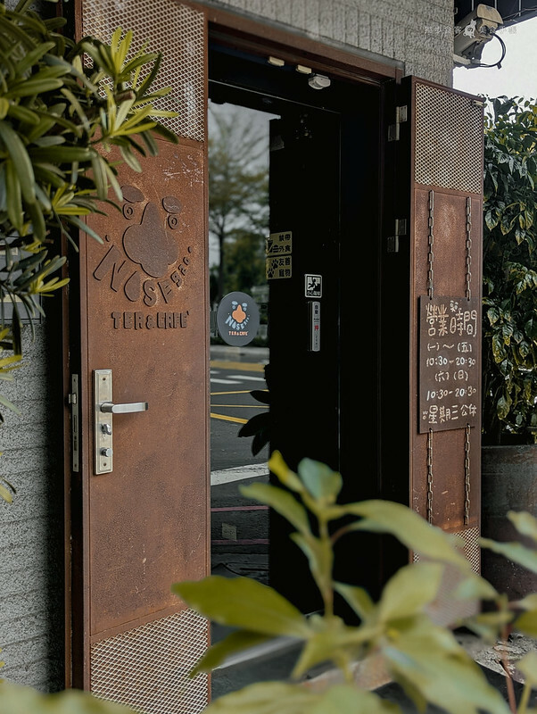 鼻子咖啡餐廳 NOSE920 【高雄,早午餐/咖啡】鼻子咖啡餐廳 NOSE920 - 高雄