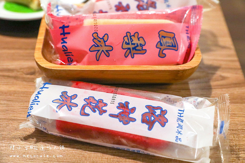  @陳小可的吃喝玩樂