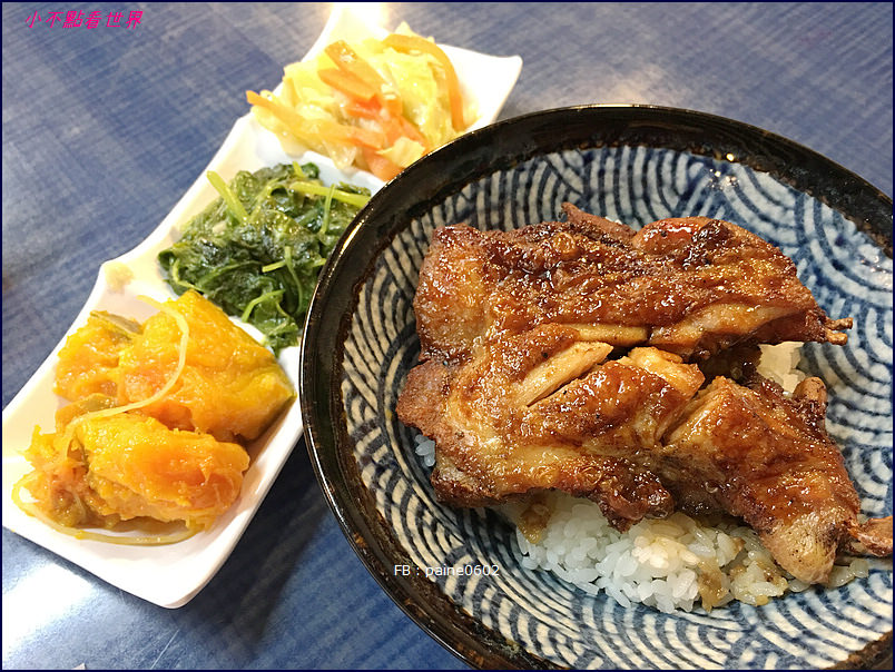 龜山北海道小吃