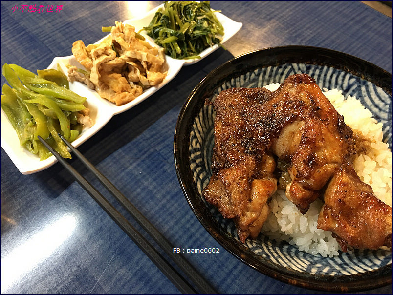 龜山北海道小吃