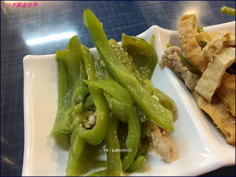 龜山北海道小吃