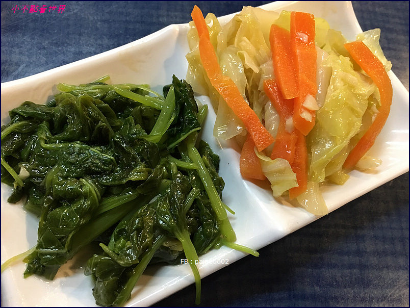 龜山北海道小吃