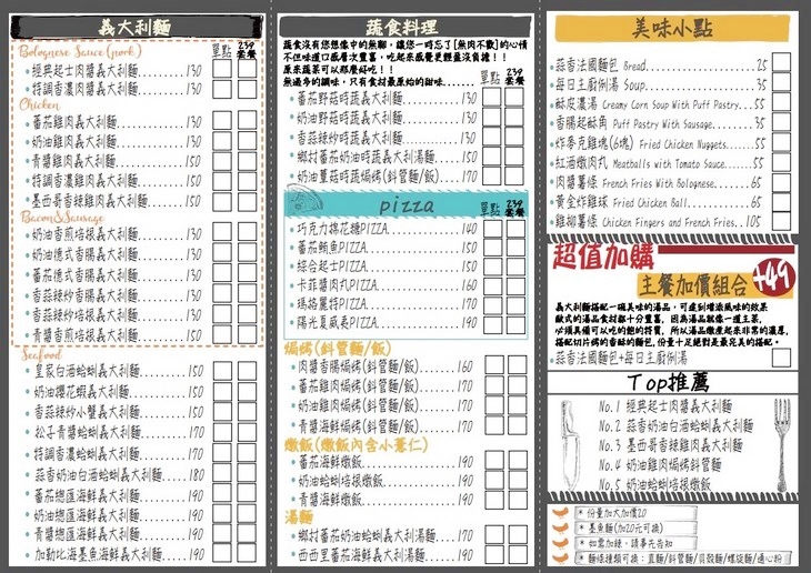 1426-0_1504767170_resize 1426-0_1504767170_resize