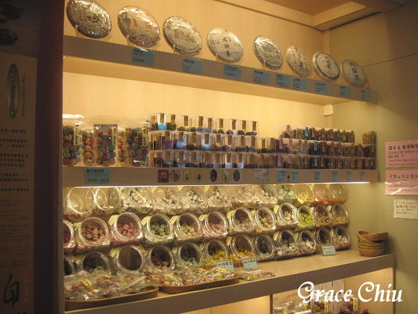 普洱小陀茶 紅海棠 伴手禮店 迪化街 大稻埕 普洱茶 茶餅 茶磚 茶沱