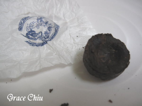 普洱小陀茶 紅海棠 伴手禮店 迪化街 大稻埕 普洱茶 茶餅 茶磚 茶沱