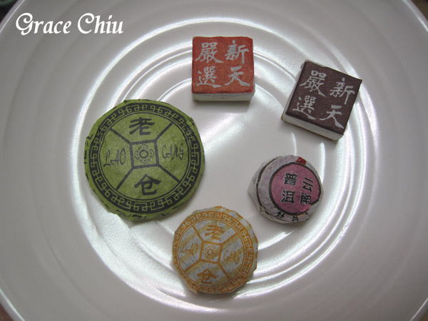 迷你茶餅 普洱小陀茶 紅海棠 伴手禮店 迪化街 大稻埕 普洱茶 茶餅 茶磚 茶沱