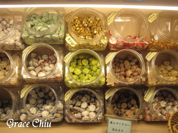 普洱小陀茶 紅海棠 伴手禮店 迪化街 大稻埕 普洱茶 茶餅 茶磚 茶沱