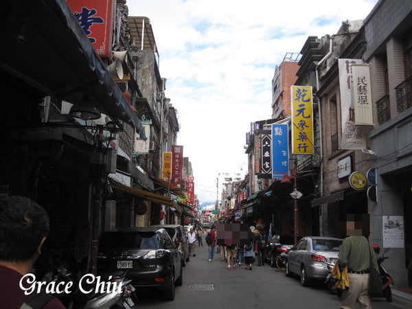 迪化街 大稻埕