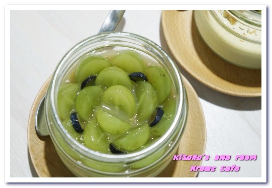 Kremz‭ ‬Cafe：民生社區甜點店／布蕾專賣店．一方玻璃罐裡的美麗世界──Kremz Cafe