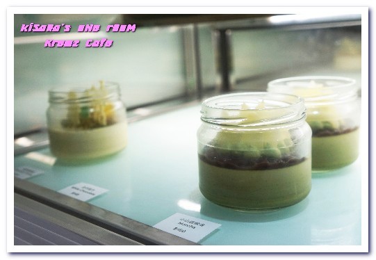 Kremz‭ ‬Cafe：民生社區甜點店／布蕾專賣店．一方玻璃罐裡的美麗世界──Kremz Cafe