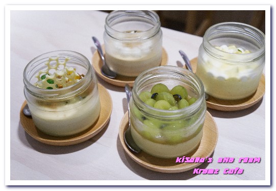 Kremz‭ ‬Cafe：民生社區甜點店／布蕾專賣店．一方玻璃罐裡的美麗世界──Kremz Cafe