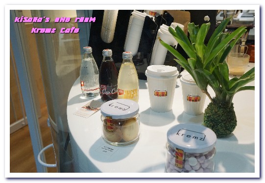 Kremz‭ ‬Cafe：民生社區甜點店／布蕾專賣店．一方玻璃罐裡的美麗世界──Kremz Cafe