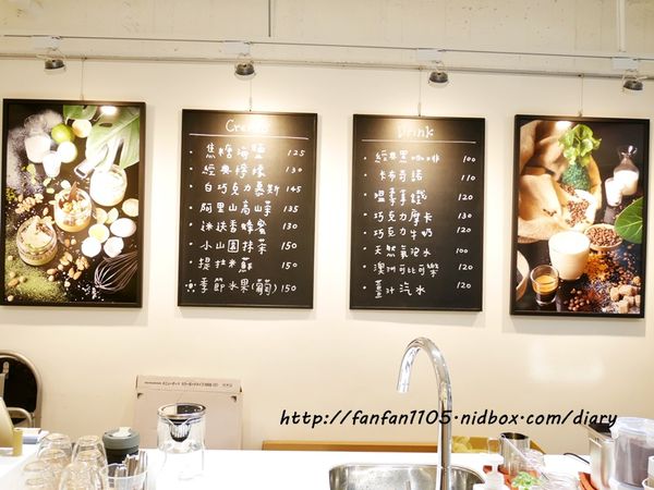 【民生社區甜點店】Kremz Cafe 濃郁又有創意的烤布蕾 (16).JPG