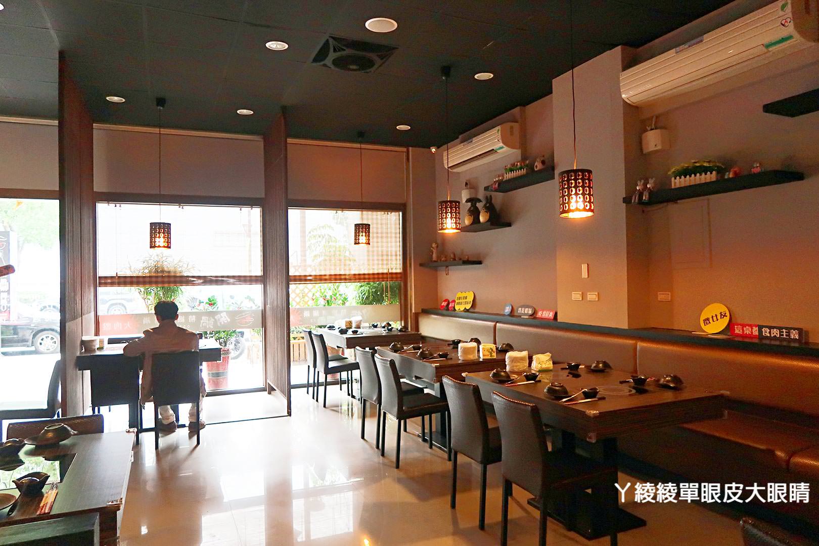 苗栗竹南頭份好吃火鍋推薦!尚順廣場《開鍋精緻涮涮鍋》獨家麻辣湯頭順口不傷胃、菜盤換成大肉盤