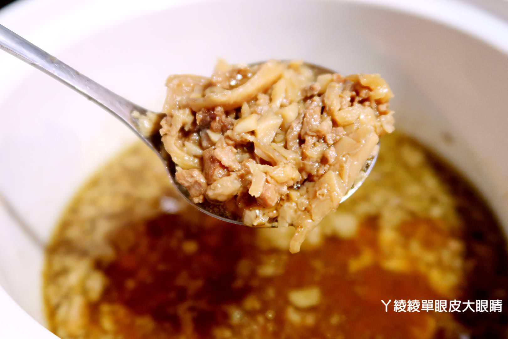 苗栗竹南頭份好吃火鍋推薦！尚順廣場《開鍋精緻涮涮鍋》獨家麻辣湯頭順口不傷胃、菜盤換成大肉盤