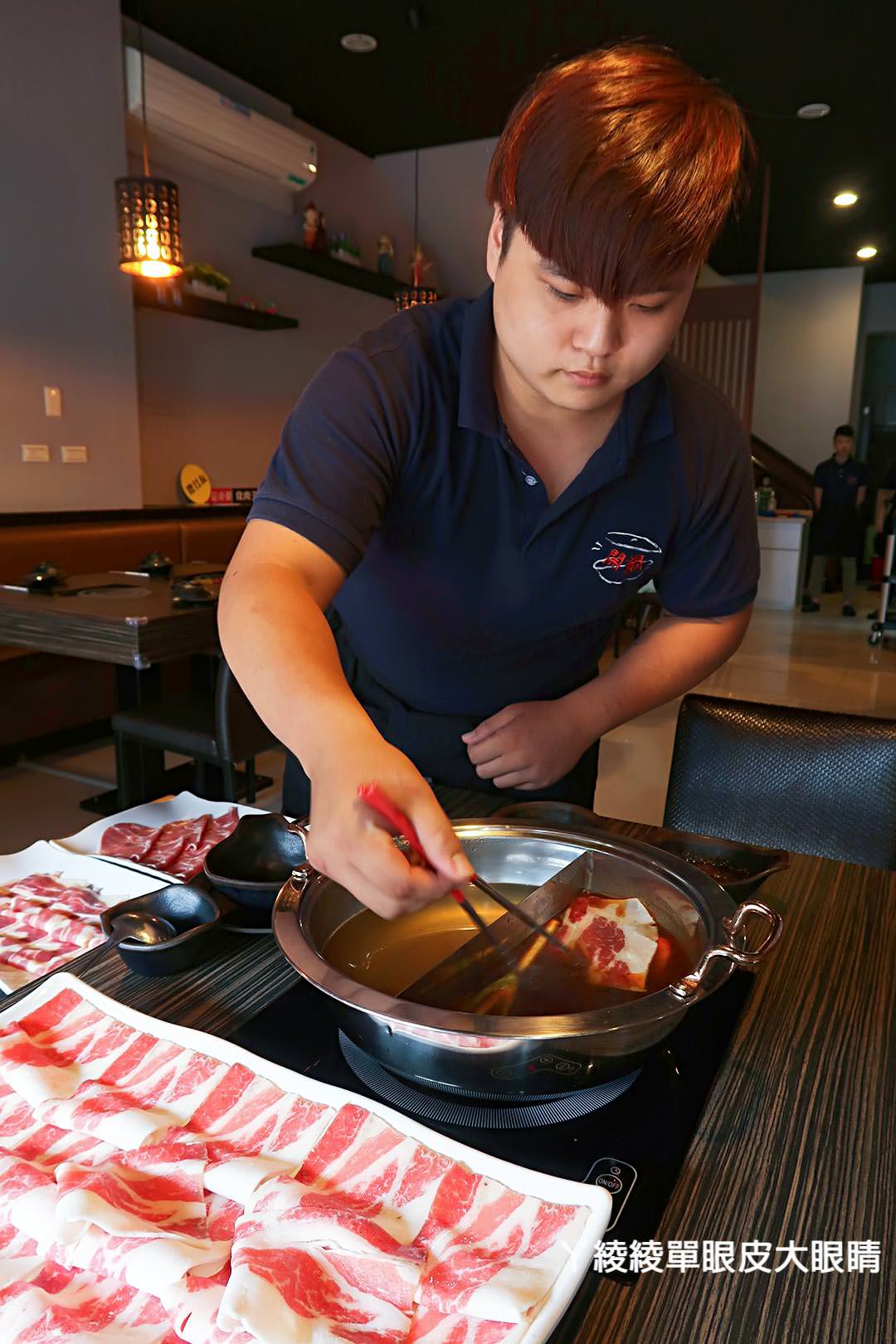 苗栗竹南頭份好吃火鍋推薦！尚順廣場《開鍋精緻涮涮鍋》獨家麻辣湯頭順口不傷胃、菜盤換成大肉盤