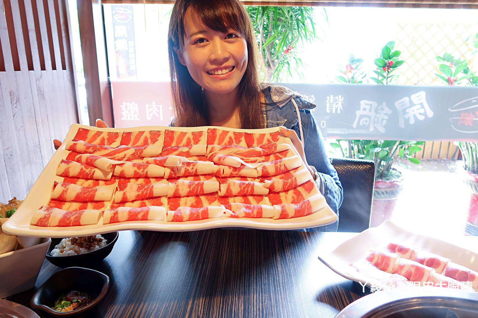 苗栗竹南頭份好吃火鍋推薦！尚順廣場《開鍋精緻涮涮鍋》獨家麻辣湯頭順口不傷胃、菜盤換成大肉盤