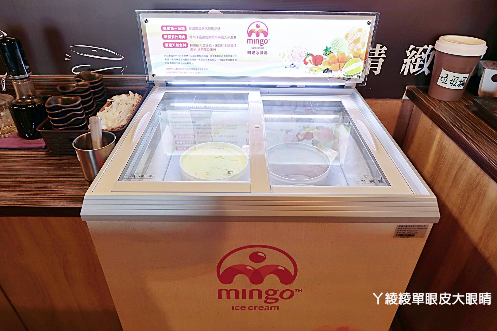 苗栗竹南頭份好吃火鍋推薦!尚順廣場《開鍋精緻涮涮鍋》獨家麻辣湯頭順口不傷胃、菜盤換成大肉盤