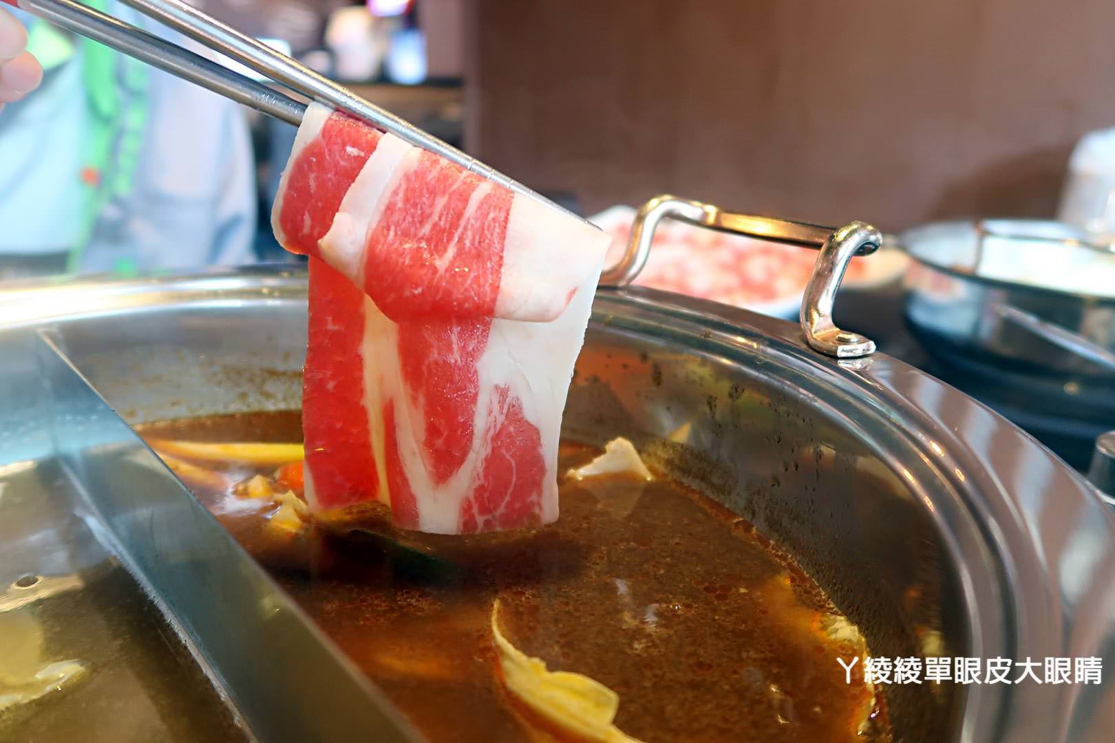 苗栗竹南頭份好吃火鍋推薦！尚順廣場《開鍋精緻涮涮鍋》獨家麻辣湯頭順口不傷胃、菜盤換成大肉盤