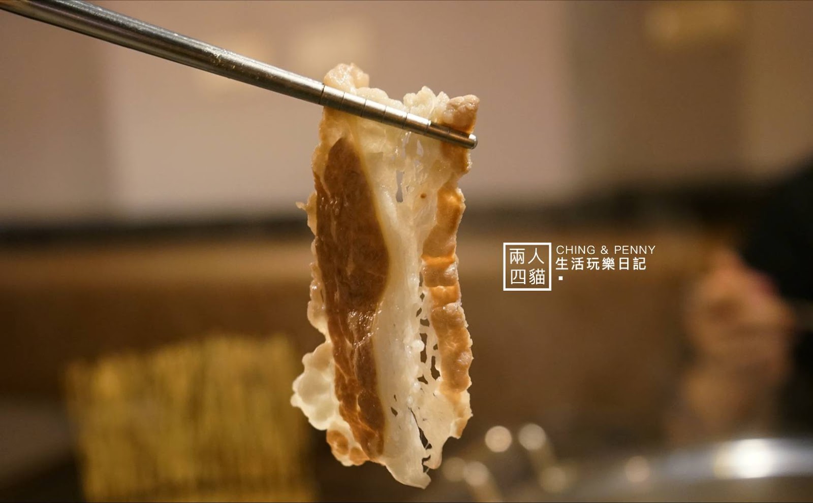 【苗栗|美食】 菜盤可換肉!頭份大肉盤火鍋 開鍋精緻刷刷鍋 (含菜單) 大推牛奶鍋底超香濃