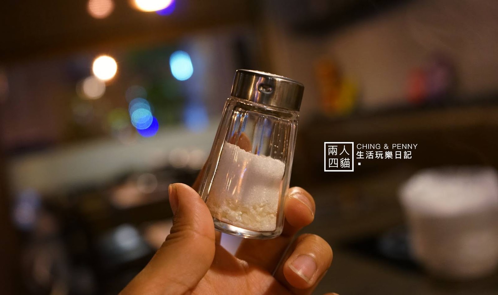 【苗栗|美食】 菜盤可換肉!頭份大肉盤火鍋 開鍋精緻刷刷鍋 (含菜單) 大推牛奶鍋底超香濃