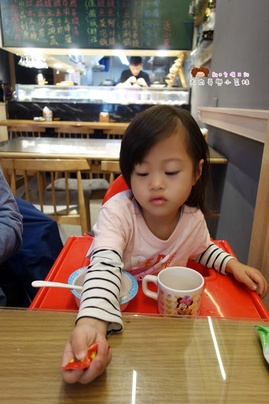 久保鰻作城 (16).JPG