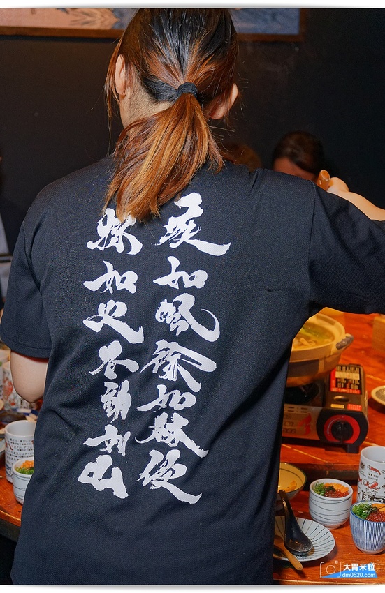 桃園中壢無菜單料理推薦,武田信玄海鮮專門,每人880元免收服務費,想吃最青A的海鮮與日式料理就來這!桃園無菜單料理推薦,中壢日式料理推薦, - 大胃米粒 DAVID & MILLY