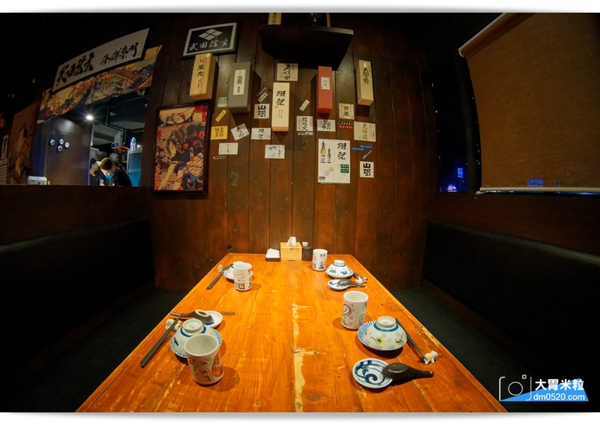 桃園中壢無菜單料理推薦,武田信玄海鮮專門,每人880元免收服務費,想吃最青A的海鮮與日式料理就來這!桃園無菜單料理推薦,中壢日式料理推薦, - 大胃米粒 DAVID & MILLY