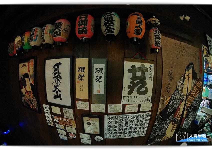 桃園中壢無菜單料理推薦,武田信玄海鮮專門,每人880元免收服務費,想吃最青A的海鮮與日式料理就來這!桃園無菜單料理推薦,中壢日式料理推薦, - 大胃米粒 DAVID & MILLY