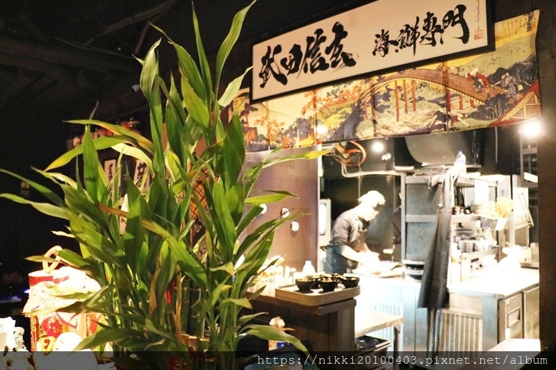 武田信玄無菜單料理 (9).JPG