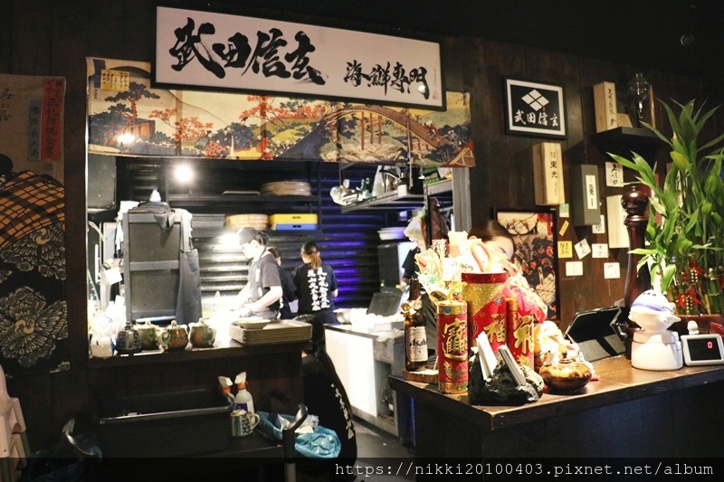 武田信玄無菜單料理 (5).JPG