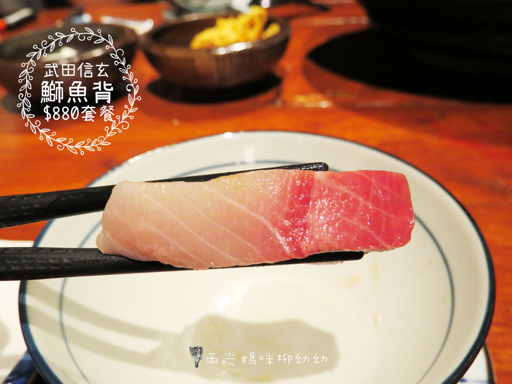 Takeda Shingen (46) Takeda Shingen (46)