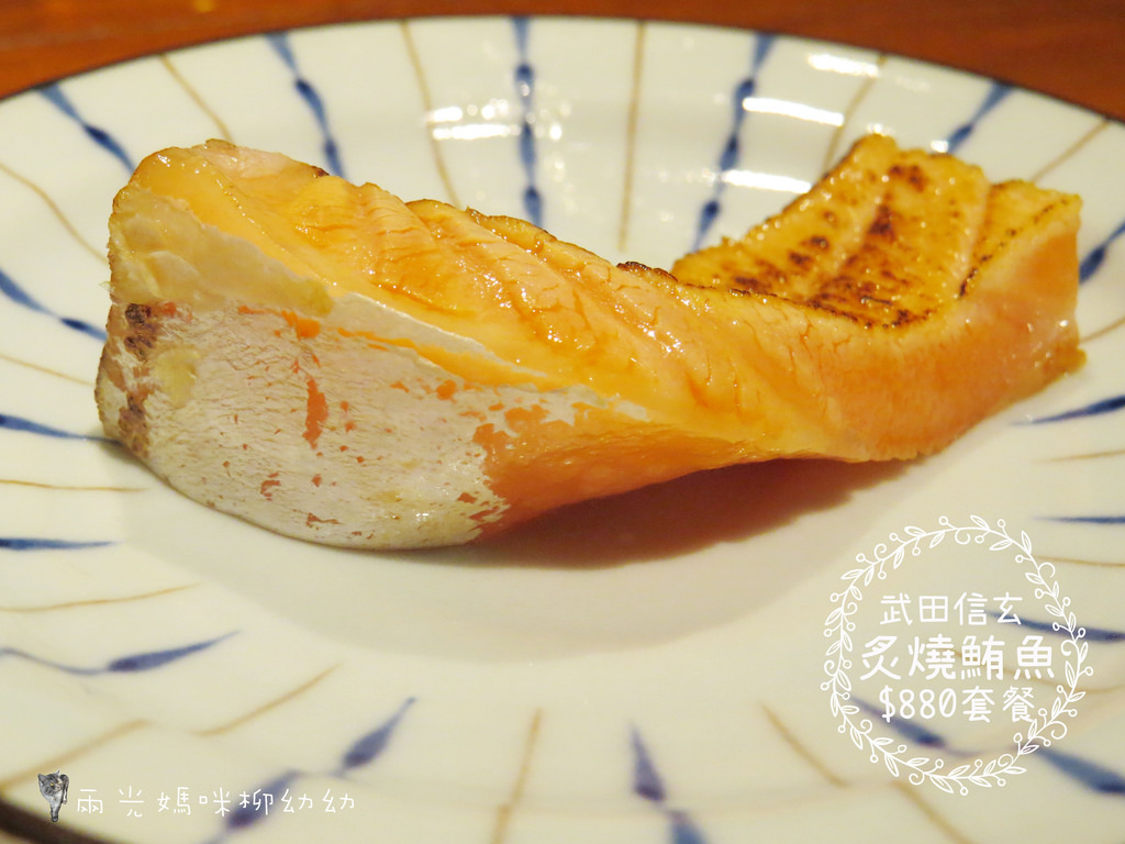 Takeda Shingen (1) Takeda Shingen (1)