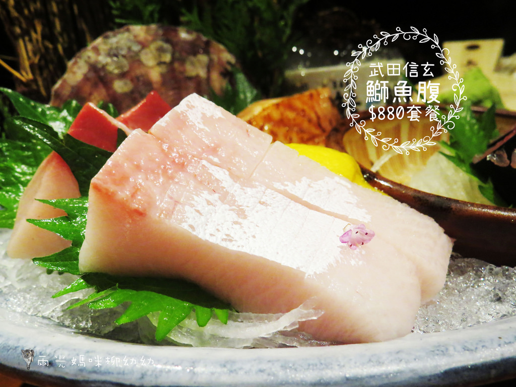 Takeda Shingen (41) Takeda Shingen (41)